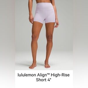 Align 4” shorts